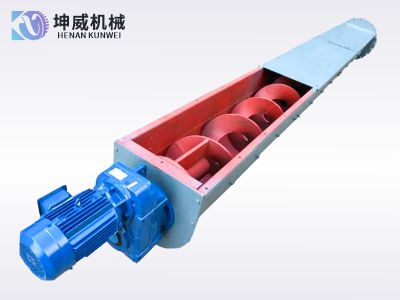 單葉片無軸螺旋輸送機(jī)